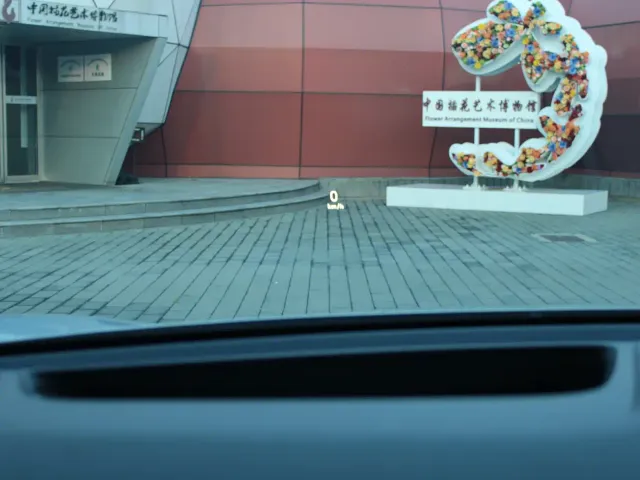 BYD Song L EV — Фото автомобиля 13