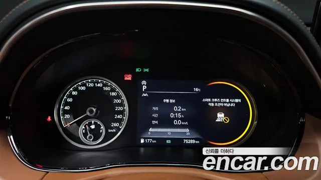 Genesis GV70 — Фото автомобиля 11
