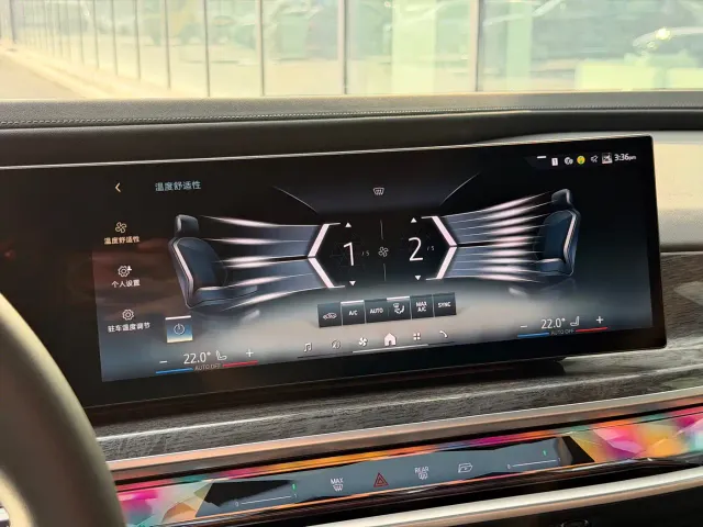 BMW i7 — Фото автомобиля 12