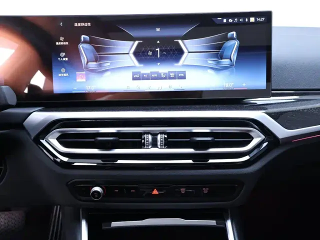 BMW 3 Series — Фото автомобиля 10