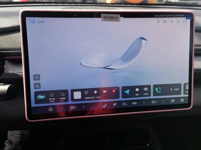 BYD Seal 06 GT — Фото автомобиля 13
