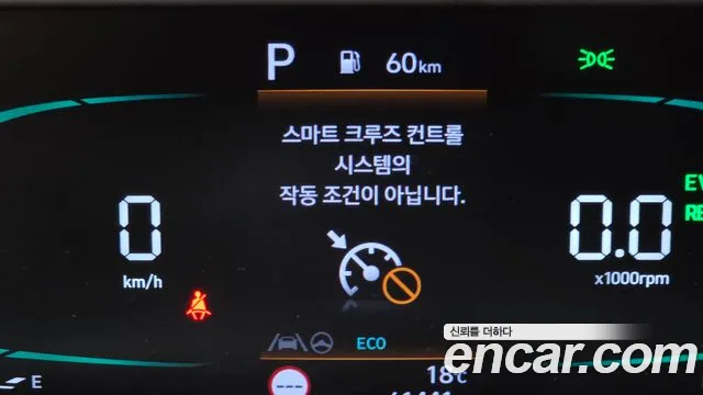 Hyundai Staria — Фото автомобиля 23