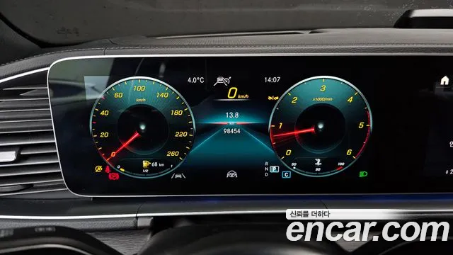 Mercedes-Benz GLS-Class — Фото автомобиля 8