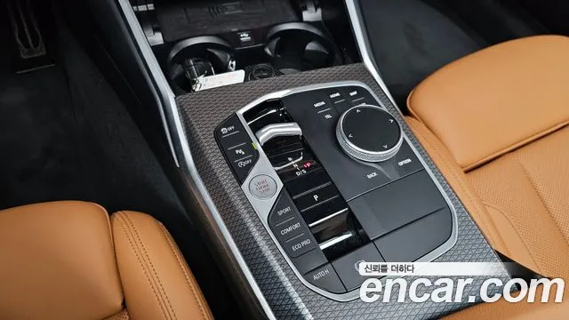 BMW 3 Series G20 — Фото автомобиля 12