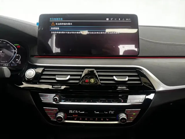 BMW 5 Series — Фото автомобиля 17