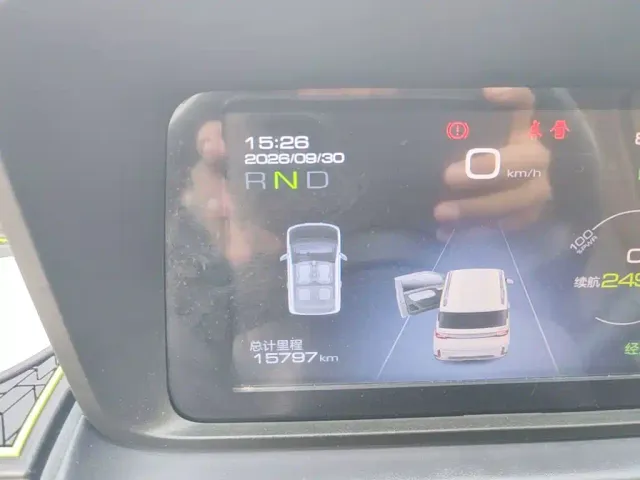Wuling Hongguang Mini EV — Фото автомобиля 11
