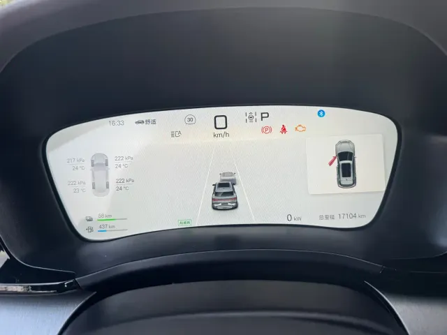 BYD Song PLUS — Фото автомобиля 5