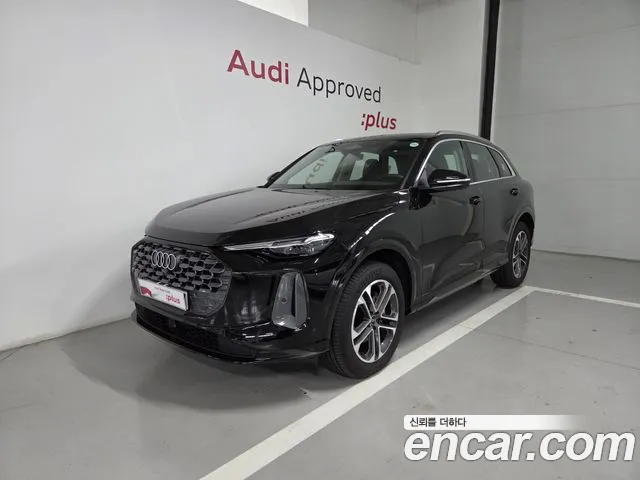 Фотография автомобиля — Audi Q5 80A