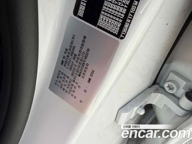 BMW 3-Series 3 серия (G20) 320d M Sport — Фото автомобиля 9