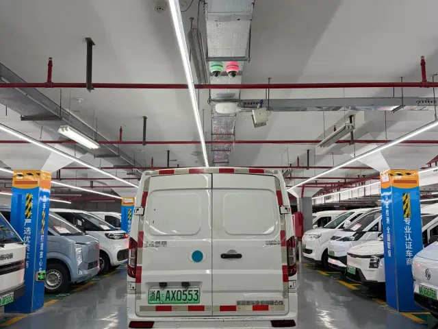 Dongfeng Yufeng Yufeng EM26 2023 Model Premium Edition 41.86kWh CATL — Фото автомобиля 4