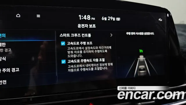 Hyundai AVANTE Новый Avante (CN7) — Фото автомобиля 18