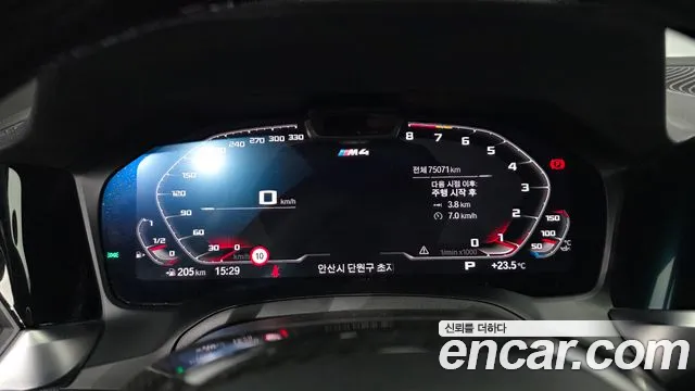 BMW M4 G82 — Фото автомобиля 11