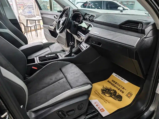 Audi Q3 — Фото автомобиля 14