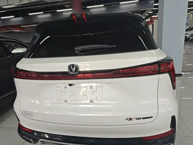 Changan CS75 Plus — Фото автомобиля 5