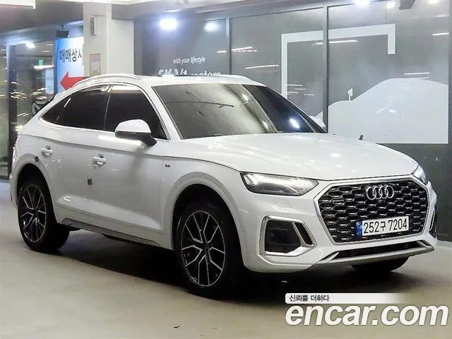 Audi Q5 FY — Фото автомобиля 2