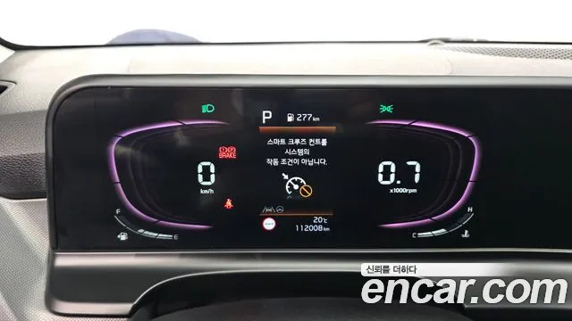 Kia Seltos — Фото автомобиля 11