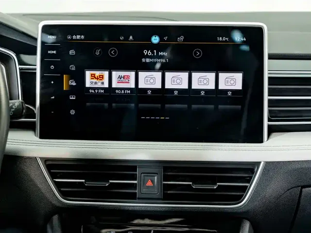 Volkswagen Tiguan L — Фото автомобиля 13