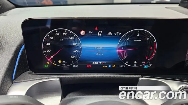 Mercedes-Benz GLB-Class GLB-класс X247 — Фото автомобиля 8