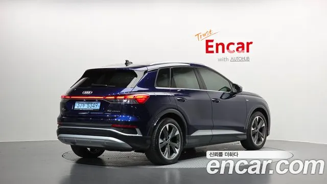 Фотография автомобиля — Audi Q4 e-tron F4
