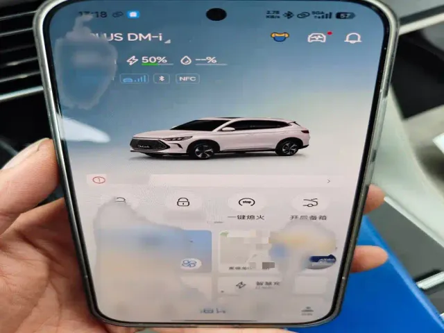 BYD Song PLUS — Фото автомобиля 11