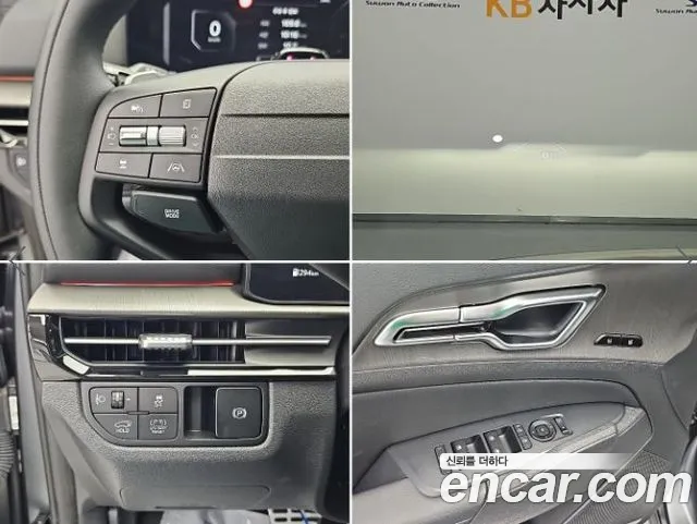 Kia Sportage 5th Gen — Фото автомобиля 19