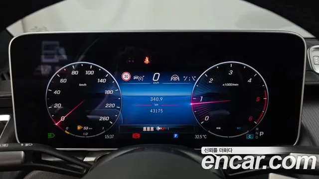 Mercedes-Benz S-Class S-класс W223 — Фото автомобиля 5