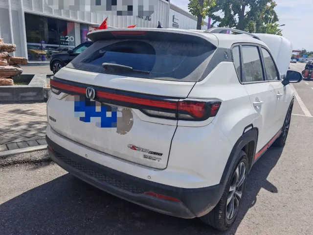Changan CS35 Plus — Фото автомобиля 2