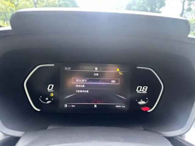 MG MG5 2021 Model 180DVVT CVT Youth Luxury Edition — Фото автомобиля 15
