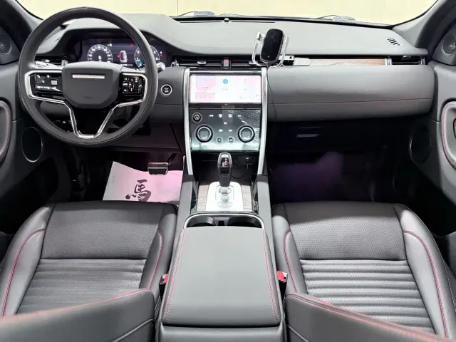 Land Rover Discovery Sport — Фото автомобиля 9