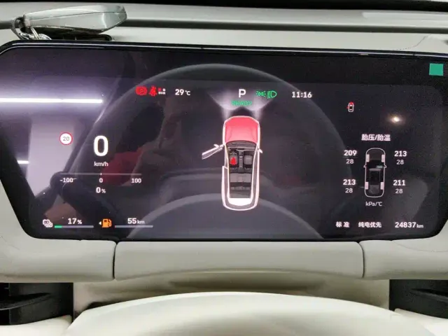 Haval Xiaolong MAX — Фото автомобиля 13