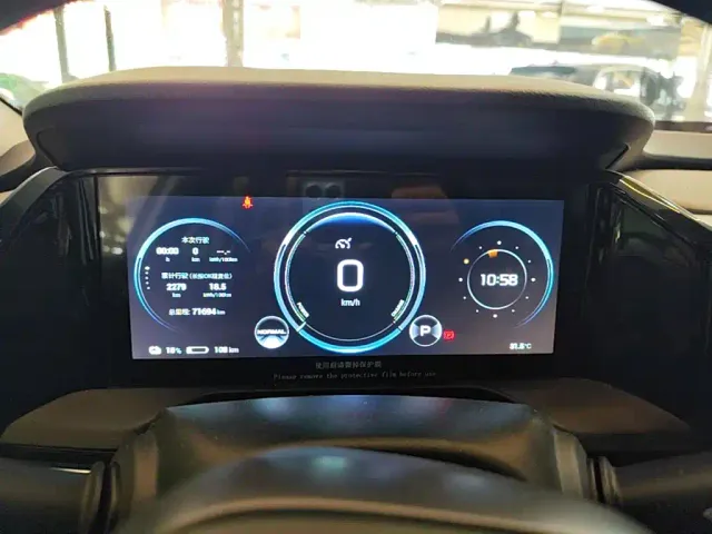 GAC Aion S Plus — Фото автомобиля 11