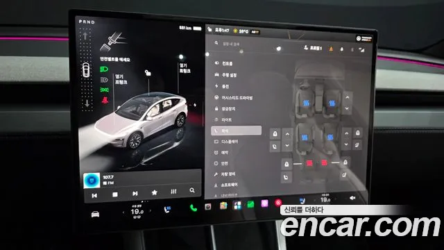 Tesla Model Y — Фото автомобиля 14