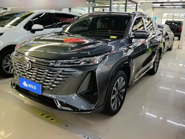 Фотография автомобиля — Changan CS75 Plus
