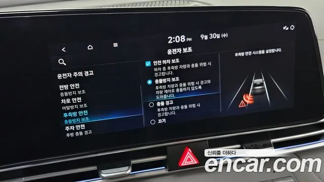 Hyundai Avante CN7 — Фото автомобиля 25