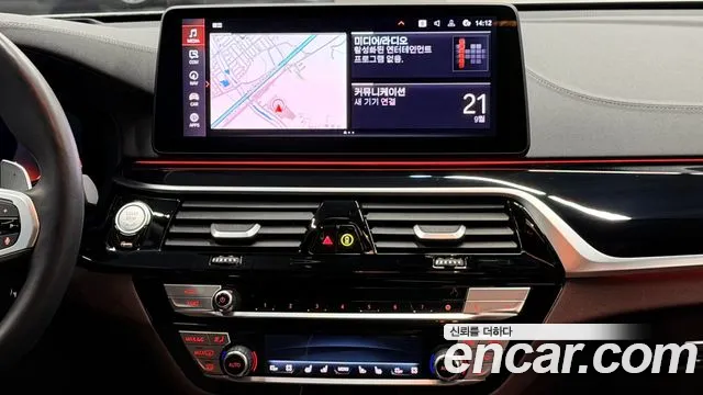 BMW Gran Turismo G32 — Фото автомобиля 18
