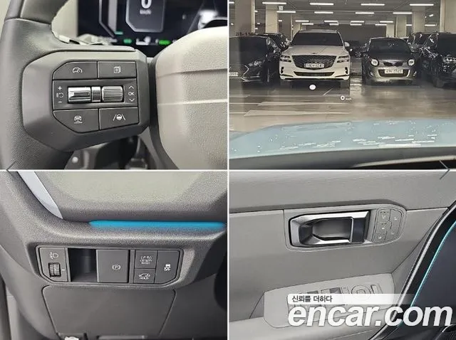Kia Seltos 2nd Gen — Фото автомобиля 18