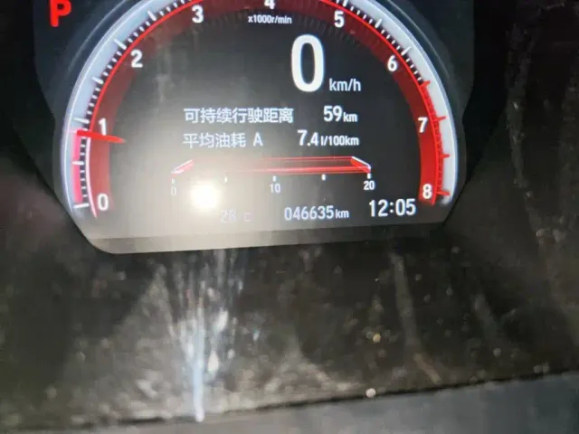 Honda Civic — Фото автомобиля 13