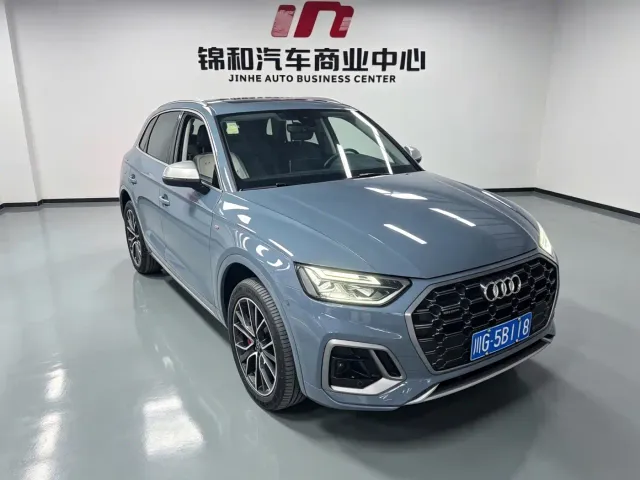 Audi Q5L — Фото автомобиля 4