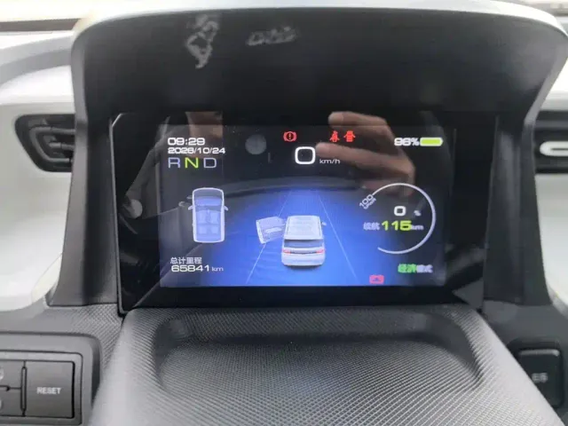 Wuling Hongguang Mini EV — Фото автомобиля 11