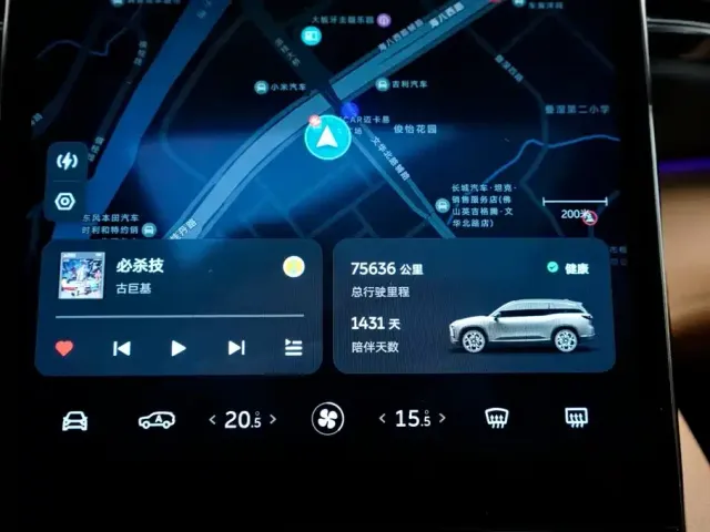 NIO NIO ES8 2022 Model 75kWh 6-Seater — Фото автомобиля 10