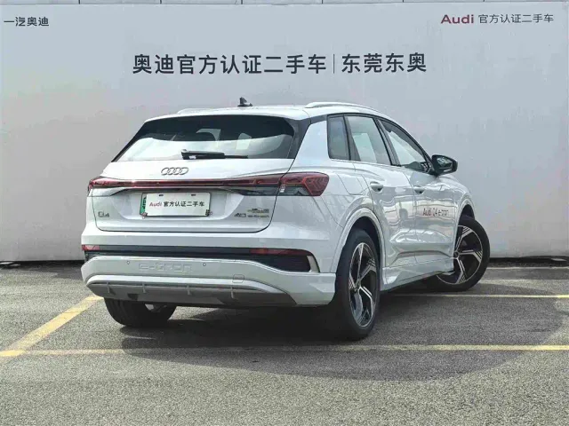 Audi Q4 e-tron — Фото автомобиля 4