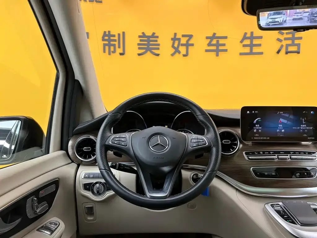 Mercedes-Benz Mercedes-Benz V-Class 2022 V 260 L Long Wheelbase Luxury Edition — Фото автомобиля 6