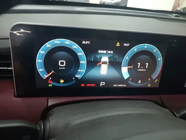 Jetour X70 Plus — Фото автомобиля 11