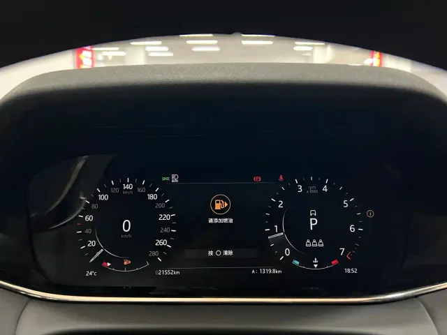 Land Rover Range Rover Evoque — Фото автомобиля 9