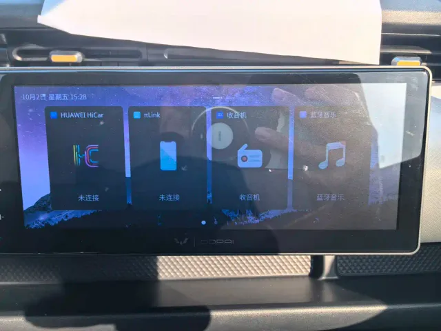 Wuling Hongguang Mini EV — Фото автомобиля 7