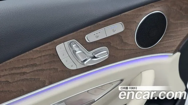 Mercedes-Benz E-Class W213 — Фото автомобиля 13