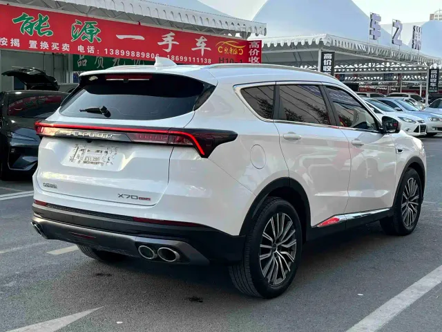 Jetour X70 Plus — Фото автомобиля 9