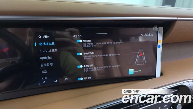 Hyundai Palisade LX3 — Фото автомобиля 30