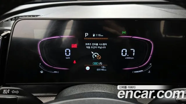 Kia Sportage Sportage 5-е поколение Дизель 2.0 4WD — Фото автомобиля 8