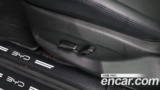 BYD Atto 3 — Фото автомобиля 26